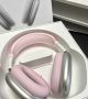 AirPods-max-pallet.jpg